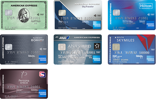 amex クレジットカード 海外旅行 スーツケース破損