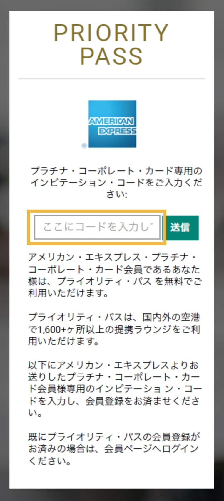 らりるん様専用ページ やむなく