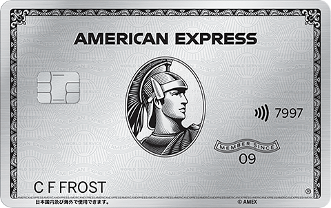 お客様サポート｜クレジットカードはアメリカン・エキスプレス 