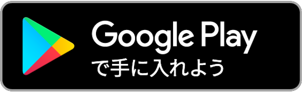 会員専用サイト オンライン サービス アメリカン エキスプレス アメックス